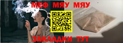 mix Среднеуральск