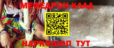 mix Среднеуральск