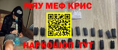 mix Среднеуральск