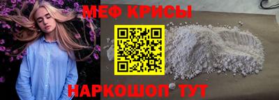 mix Среднеуральск