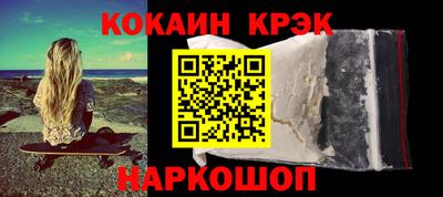 mdma Тара