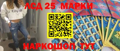 МДПВ Ставрополь