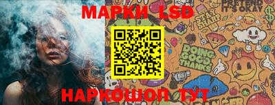 ешки Тверь