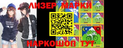 бошки Татарск