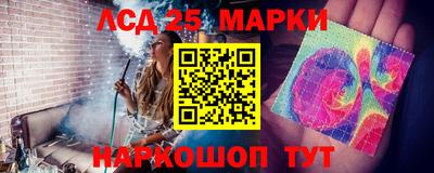 ешки Тверь