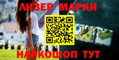 ешки Тверь