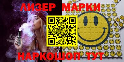 МДПВ Ставрополь