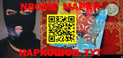 МДПВ Ставрополь