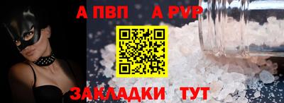 mix Среднеуральск