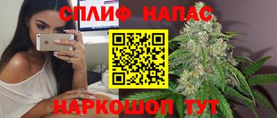 ешки Тверь