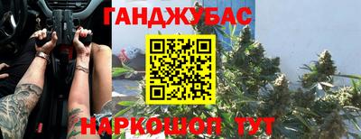 mdma Тара