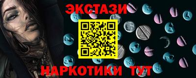 МДПВ Ставрополь