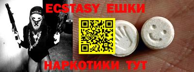 МДПВ Ставрополь