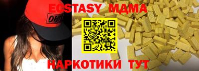 mix Среднеуральск