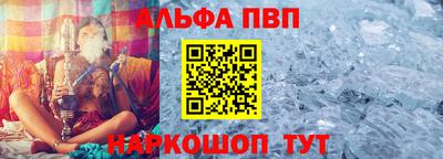 ешки Тверь