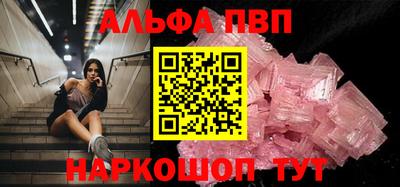 mdma Тара