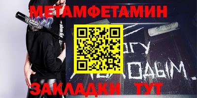 МДПВ Ставрополь