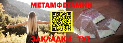 МДПВ Ставрополь