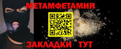 МДПВ Ставрополь
