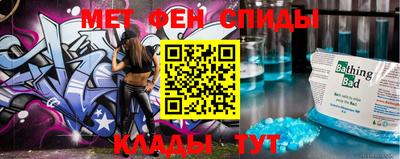 mdma Тара