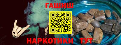 МДПВ Ставрополь