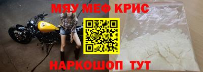МДПВ Ставрополь