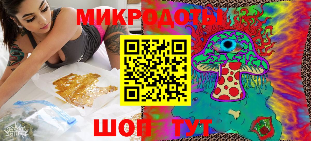 Галлюциногенные грибы GOLDEN TEACHER  Псилоцибиновые грибы прущие грибы  Новоуральск  Вход с VPN 