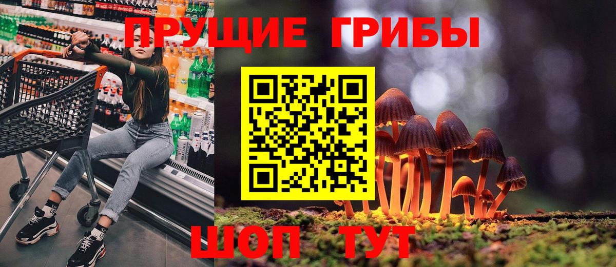 NBOMe  МДМА  А ПВП СОЛЬ кристаллы  ГАШ  МЕФ   МАРИХУАНА  Марихуана  Новоуральск  COCAIN  Вход с VPN 